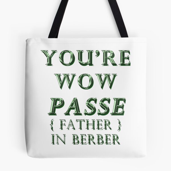 Item preview, YOU'RE WOW PASSE, FATHER IN BERBER 2 designed and sold by ILA-DODO.