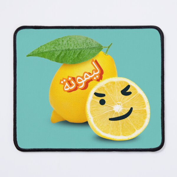 Item preview, ليمونة حامضة designed and sold by AlphaRid.