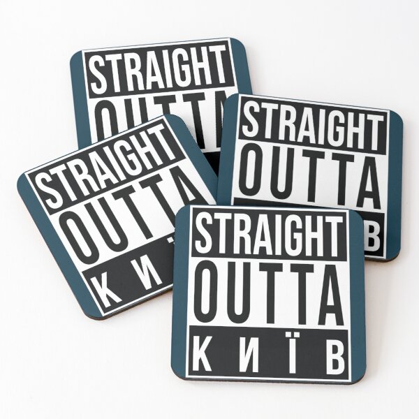 Item preview, Straight Outta Київ     designed and sold by GriffithGarde.