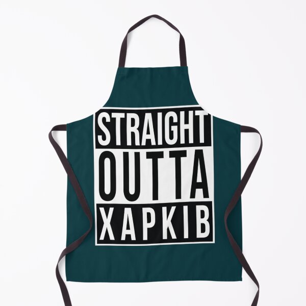 Item preview, Straight Outta Харків       designed and sold by GriffithGarde.