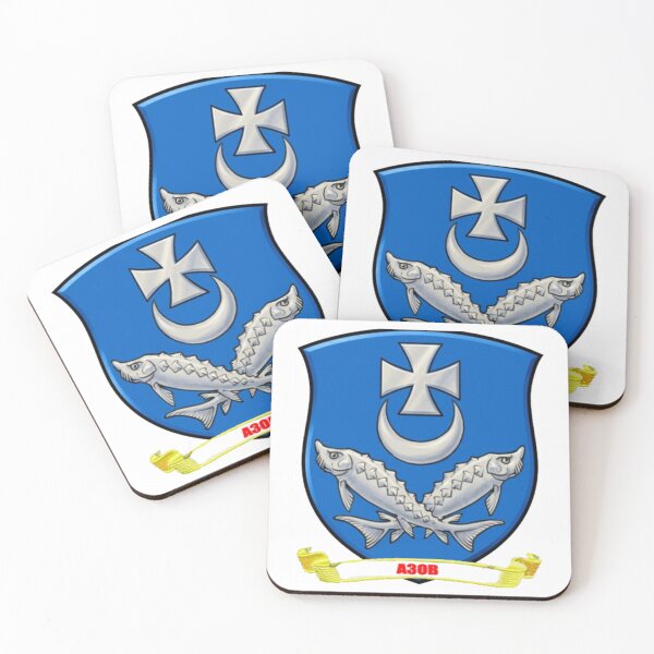 Item preview, Coat of arms of the city of Azov         designed and sold by GriffithGarde.
