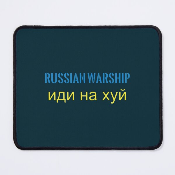 Item preview, Azov Russian Warship Go F Yourself Shirt, Stand with Ukraine, Russian Warship,   designed and sold by GriffithGarde.
