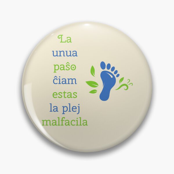 Item preview, La unua paŝo ĉiam estas la plej malfacila designed and sold by Zebastjan Johanzen.