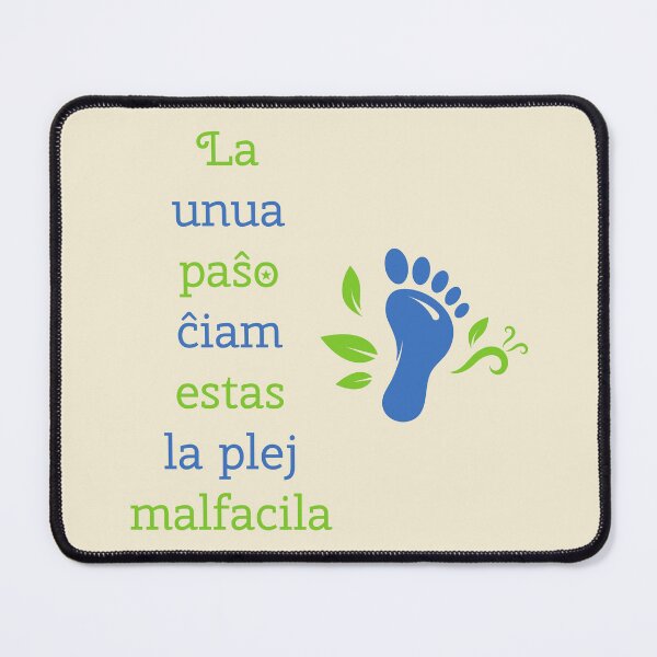 Item preview, La unua paŝo ĉiam estas la plej malfacila designed and sold by Zebastjan Johanzen.