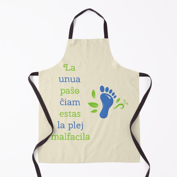 Item preview, La unua paŝo ĉiam estas la plej malfacila designed and sold by Zebastjan Johanzen.