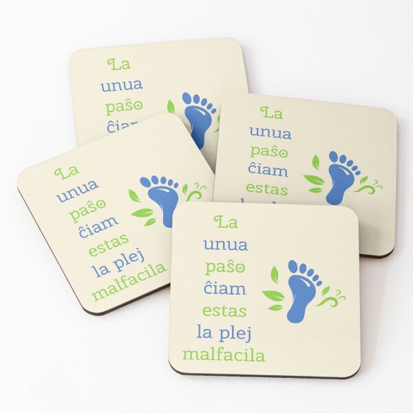 Item preview, La unua paŝo ĉiam estas la plej malfacila designed and sold by Zebastjan Johanzen.