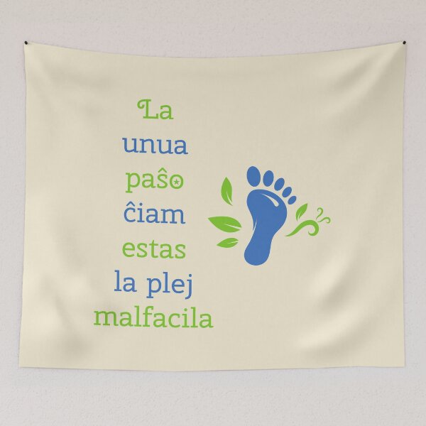 Item preview, La unua paŝo ĉiam estas la plej malfacila designed and sold by Zebastjan Johanzen.