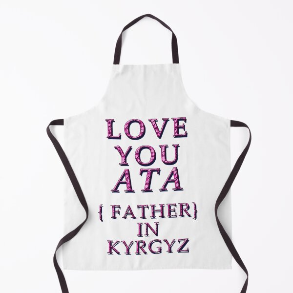Item preview, TE AMO ATA, PADRE EN KIRGUIZ 2 designed and sold by ILA-DODO.