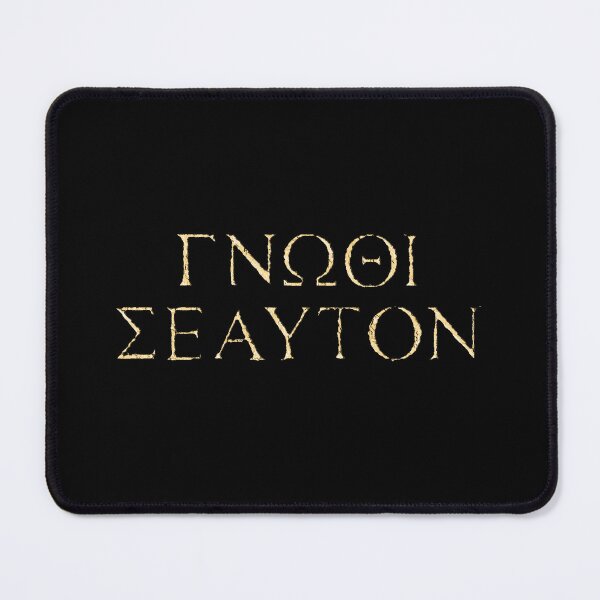Item preview, Recognize yourself designed and sold by ForgottenArts.