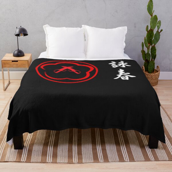 Item preview, Wing chun kung fu logo essential t shirt designed and sold by ErmaHuey1.