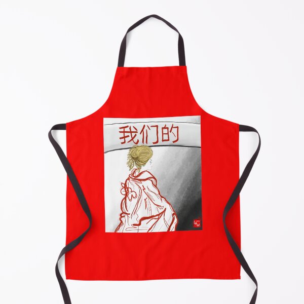 Item preview, Bans Off OUR Bodies designed and sold by Lacey Schmidt.