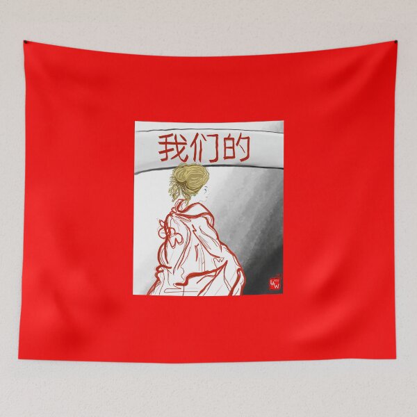 Item preview, Bans Off OUR Bodies designed and sold by Lacey Schmidt.