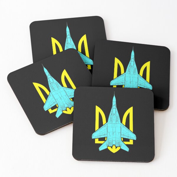 Item preview, Ukraine Trident Fulcrum designed and sold by ABPdesign.
