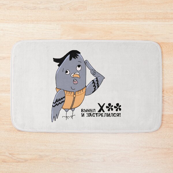 Item preview, Quirky Sparrow Funny Russian Proverb designed and sold by RussianGifts.