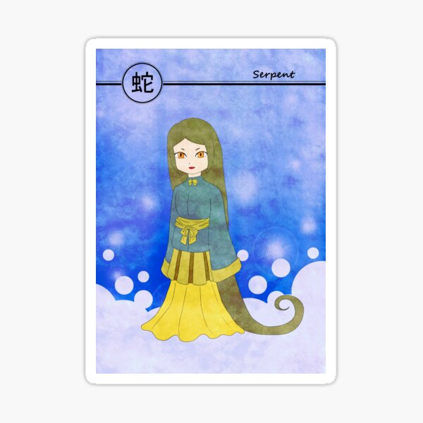 Zodiac 2010 : Serpent Sticker