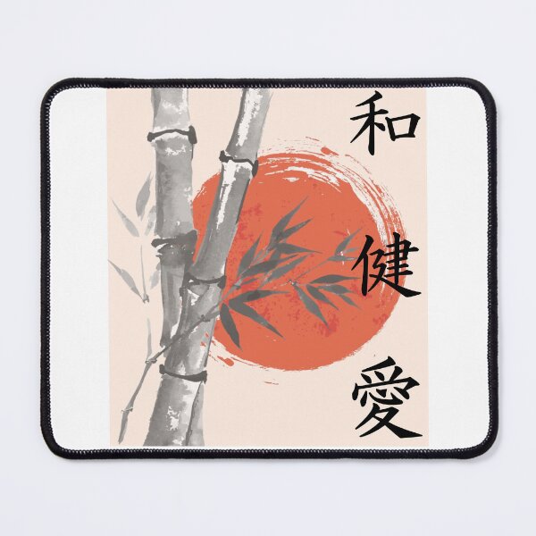 Item preview, Paz, salud y amor pieza de arte japonés de bambú designed and sold by Wavecrest Wearables.
