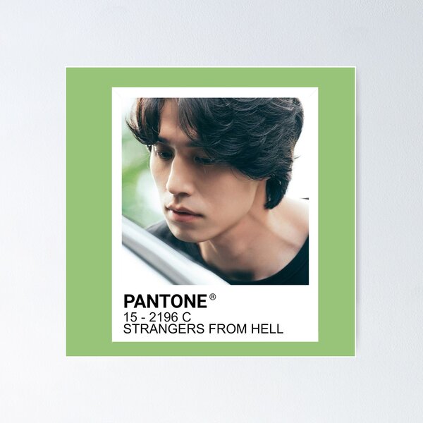 60 Strangers from hell ideas  stranger, lee dong wook, hell