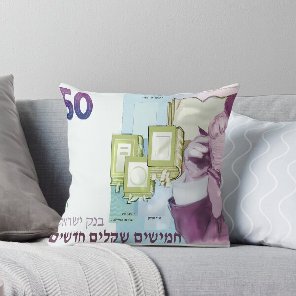 Item preview, 50 old shekel note bill designed and sold by Nornberg77.