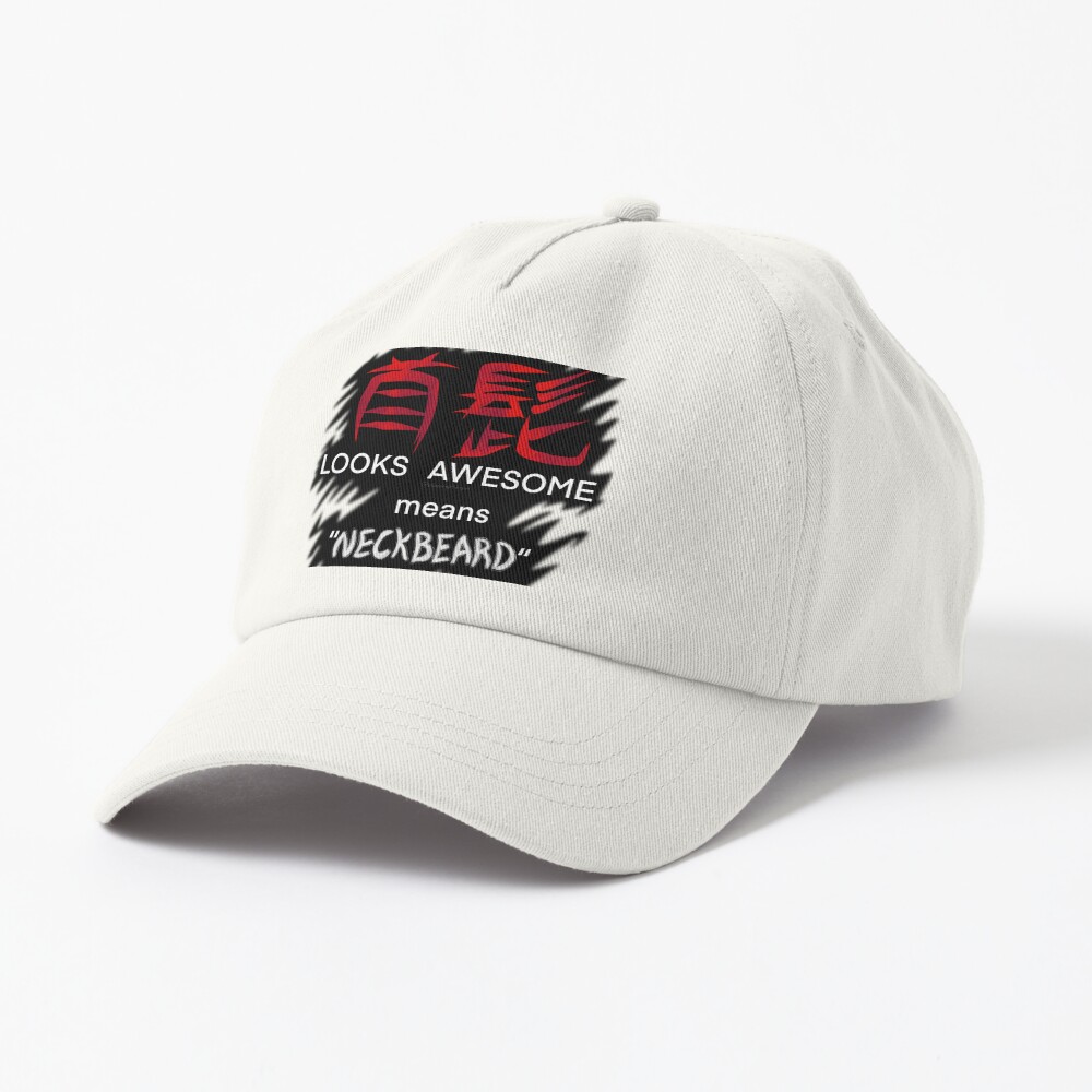 Item preview, Dad Hat designed and sold by BlazeraptorGirl.
