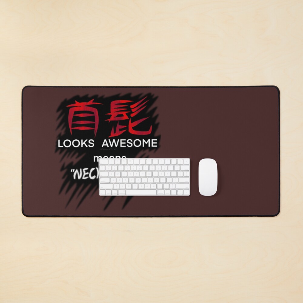 Item preview, Desk Mat designed and sold by BlazeraptorGirl.