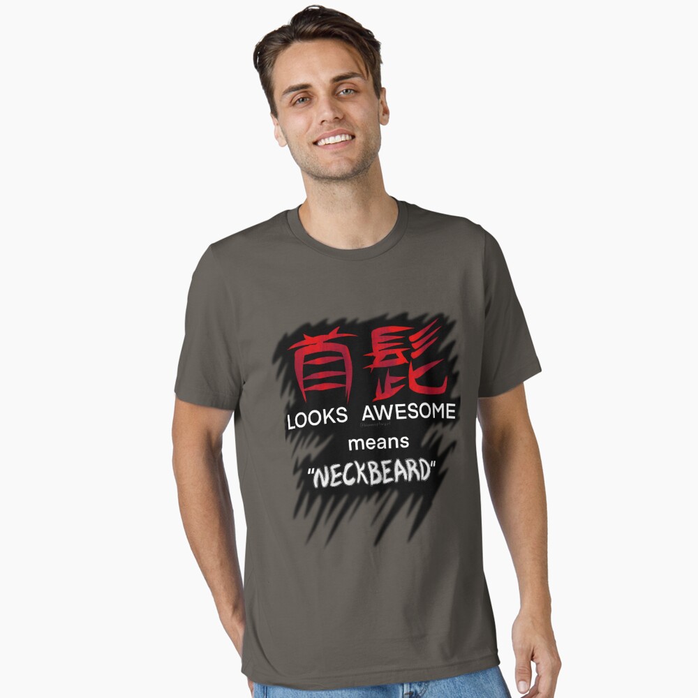 Item preview, Essential T-Shirt designed and sold by BlazeraptorGirl.