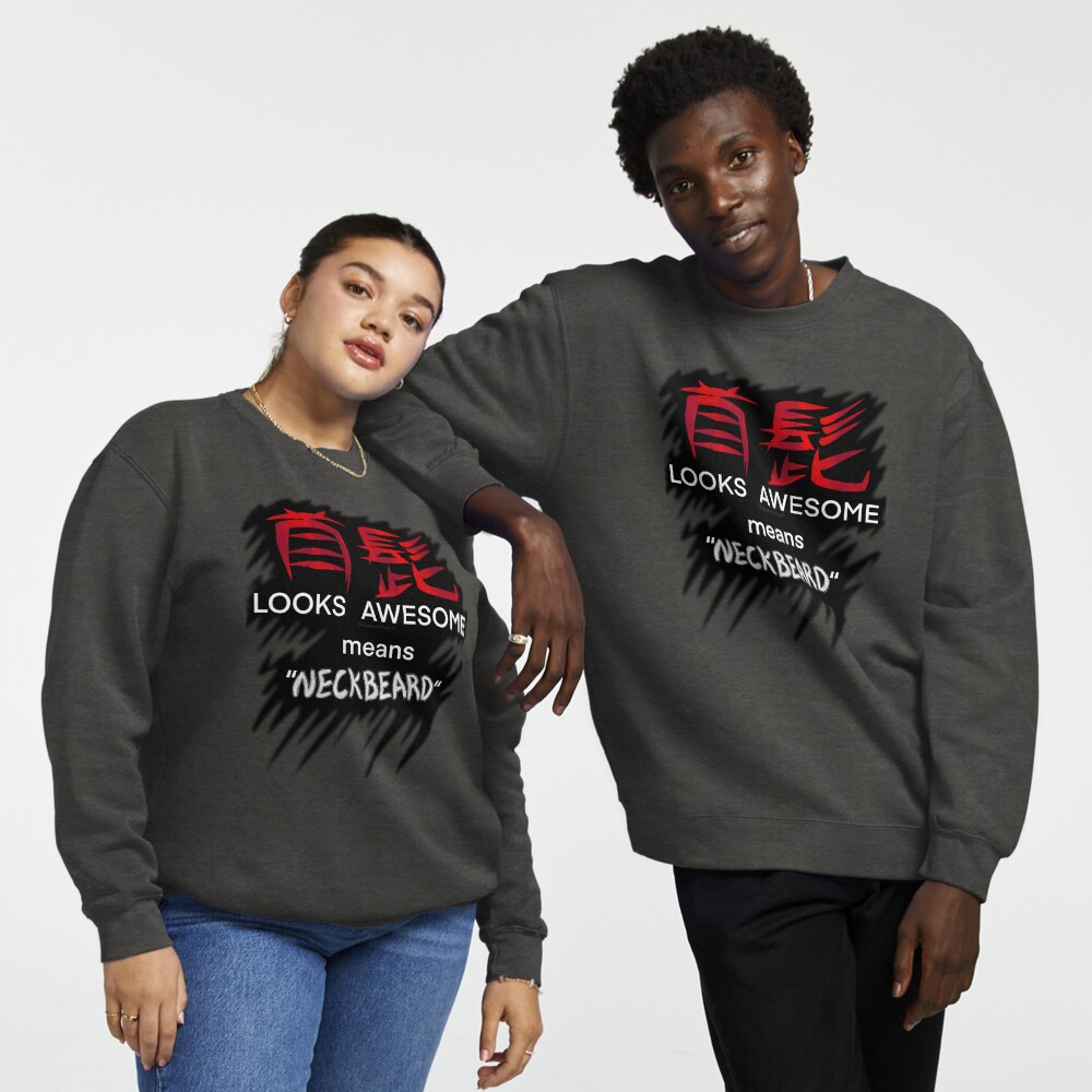 Item preview, Pullover Sweatshirt designed and sold by BlazeraptorGirl.