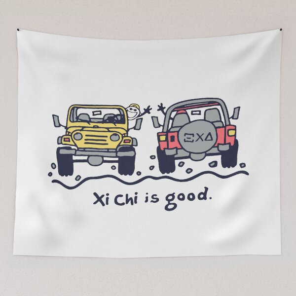 Item preview, Xi Chi is good. designed and sold by Xi Chi Delta.