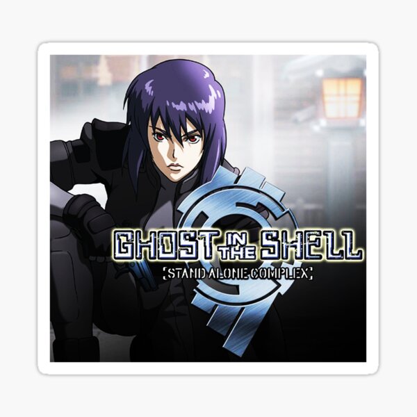 Item preview, ghost in the shell designed and sold by kimiyure.
