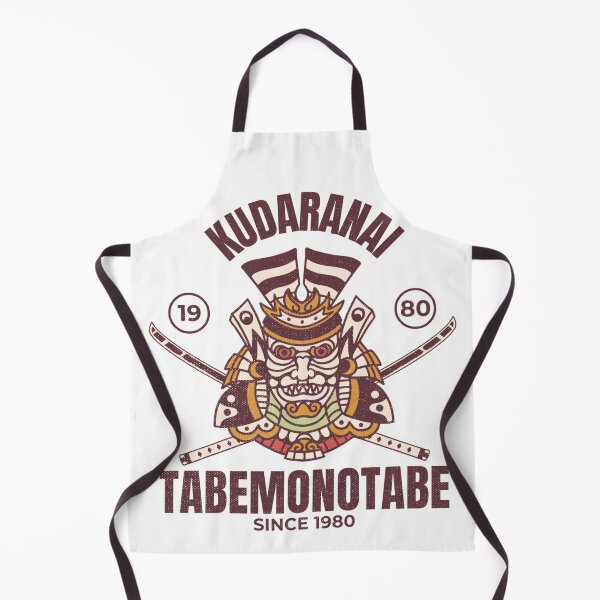 Item preview, Kudaranai Tabemonotabe Japanese Cookery Since 1980 designed and sold by Contentarama.