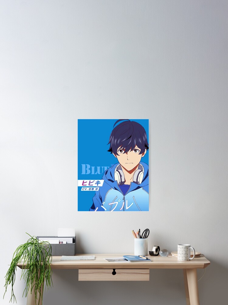 Hibiki / Bubble Anime  Poster for Sale by Ani-Games