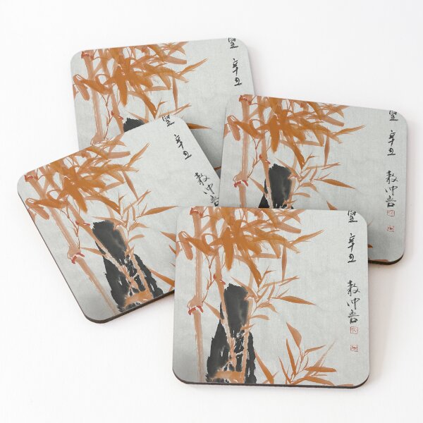 Item preview, YT 17 - A Bamboo Grove designed and sold by Zhongwu AO.
