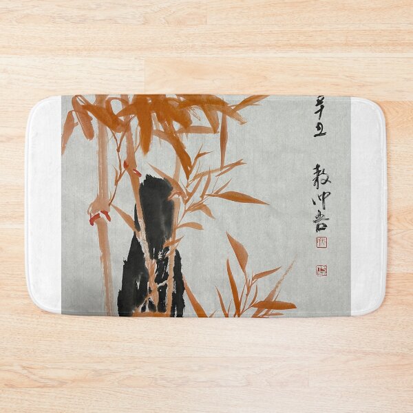 Item preview, YT 17 - A Bamboo Grove designed and sold by Zhongwu AO.