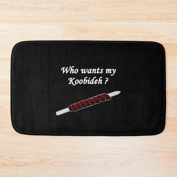 Item preview, Who wants my koobideh - Persian art designed and sold by Persian Pride Official.