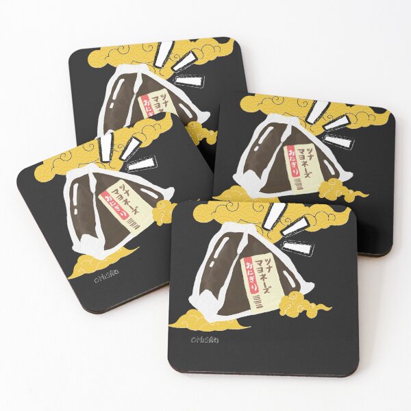 Item preview, Onigiri Japanese Snack  Classic T-Shirt designed and sold by Johnnancaster.