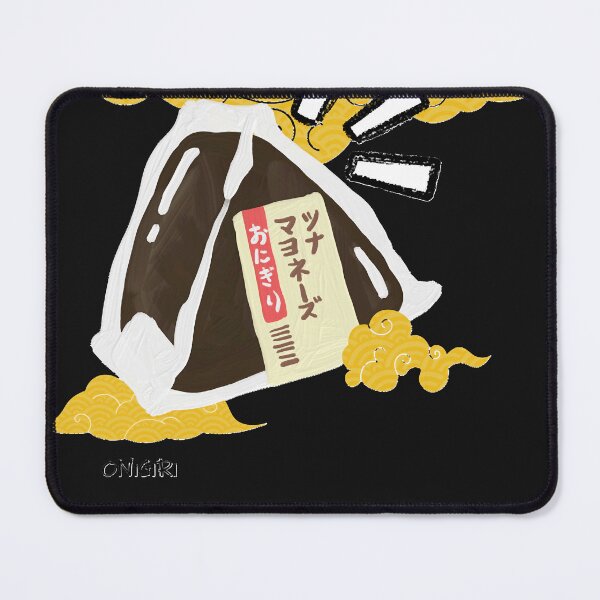 Item preview, Onigiri Japanese Snack  Classic T-Shirt designed and sold by Johnnancaster.