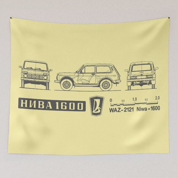 Item preview, Lada Niva (dark) designed and sold by Groenendijk.