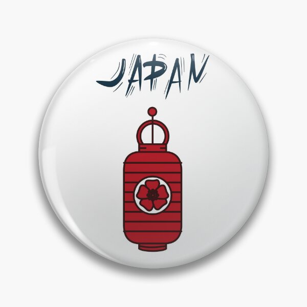 Item preview, Japan lantern designed and sold by jpn insprd.