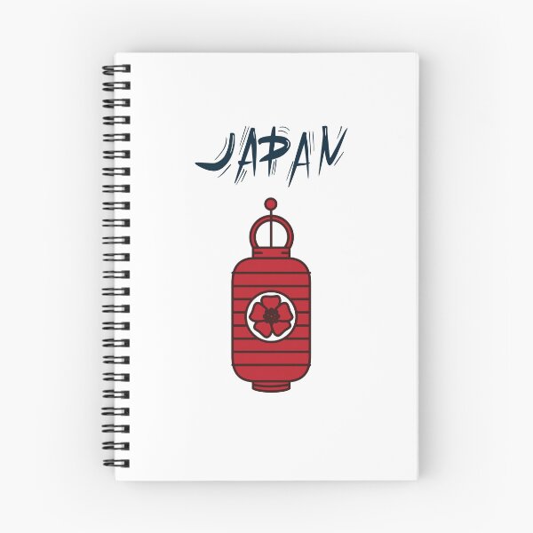Item preview, Japan lantern designed and sold by jpn insprd.