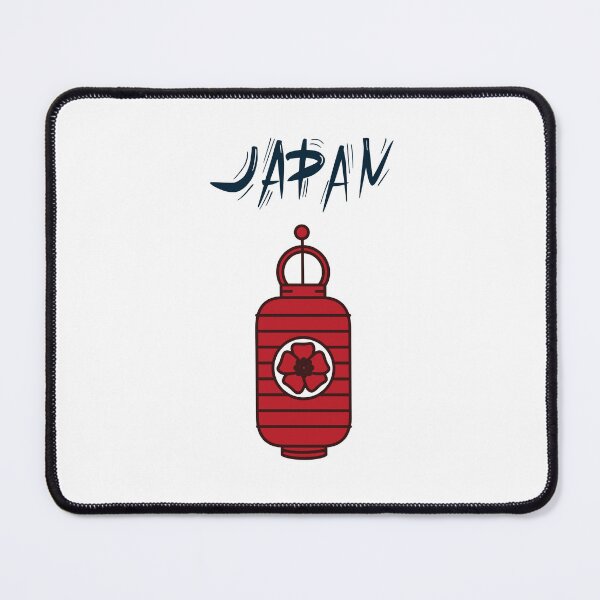 Item preview, Japan lantern designed and sold by jpn insprd.