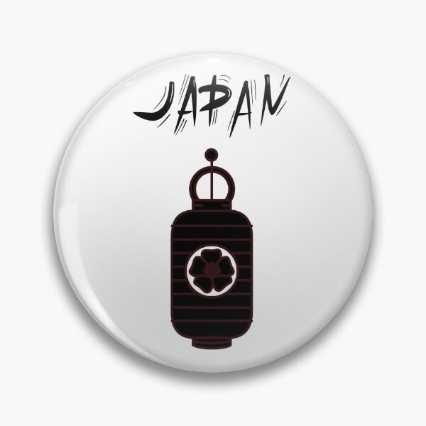 Item preview, Japan lantern designed and sold by jpn insprd.