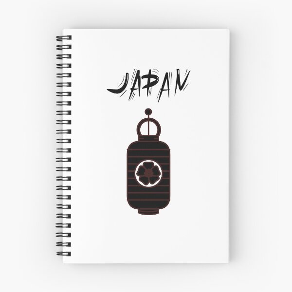 Item preview, Japan lantern designed and sold by jpn insprd.