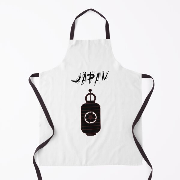 Item preview, Japan lantern designed and sold by jpn insprd.