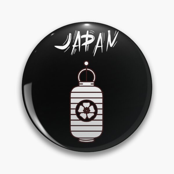 Item preview, Japan lantern designed and sold by jpn insprd.