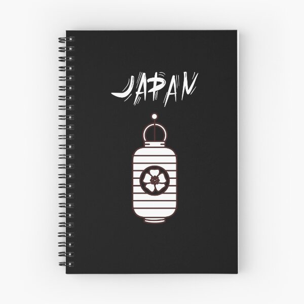 Item preview, Japan lantern designed and sold by jpn insprd.