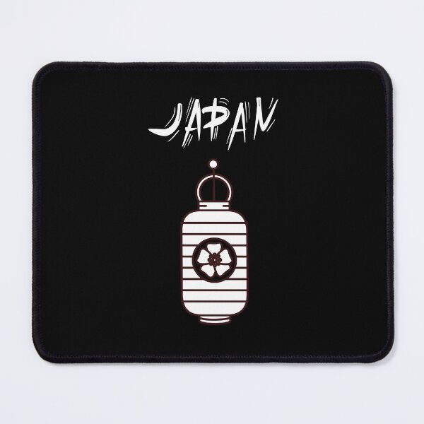 Item preview, Japan lantern designed and sold by jpn insprd.