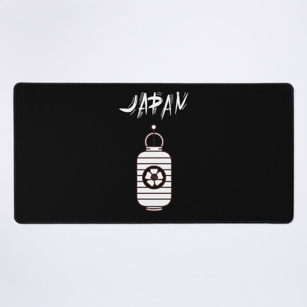 Item preview, Japan lantern designed and sold by jpn insprd.