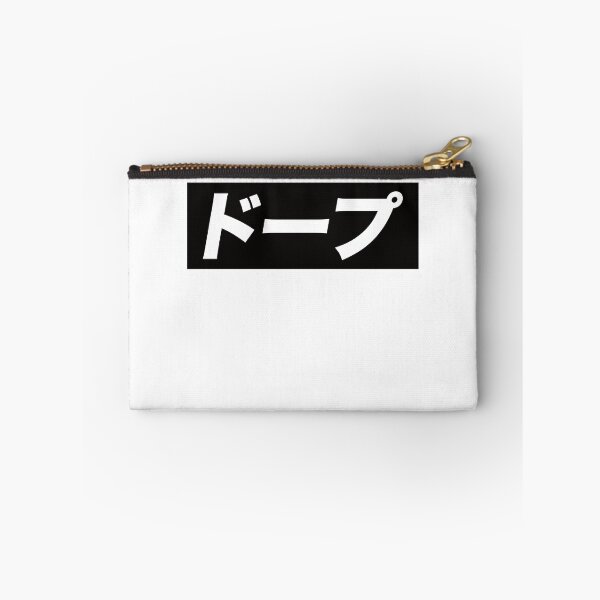 Item preview, dope designed and sold by jay-dee-em.