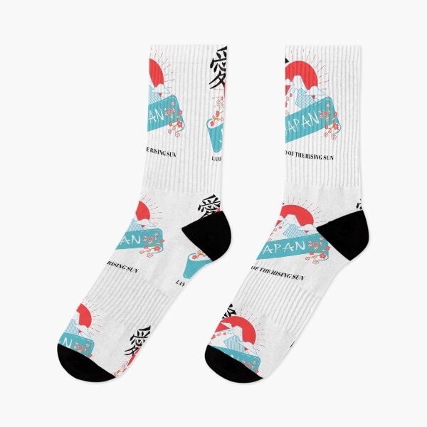 Item preview, Japan land of the rising sun designed and sold by jpn insprd.
