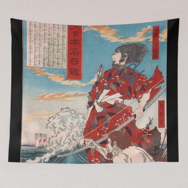 Item preview, Samurai Warrior on a Beach designed and sold by JustCoolShop.