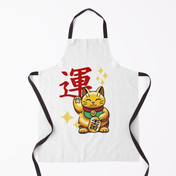 Item preview, Neko lucky cat designed and sold by jpn insprd.